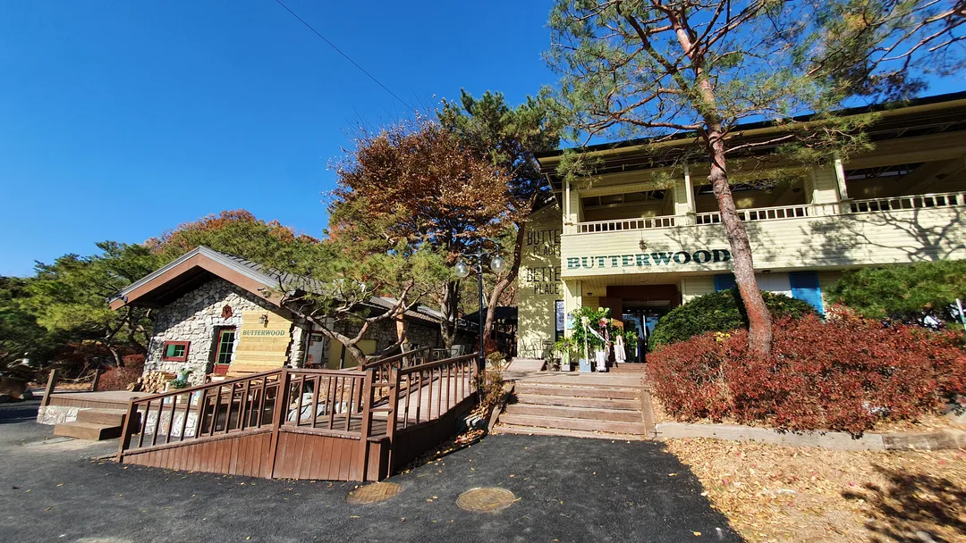 Butterwood photo 16