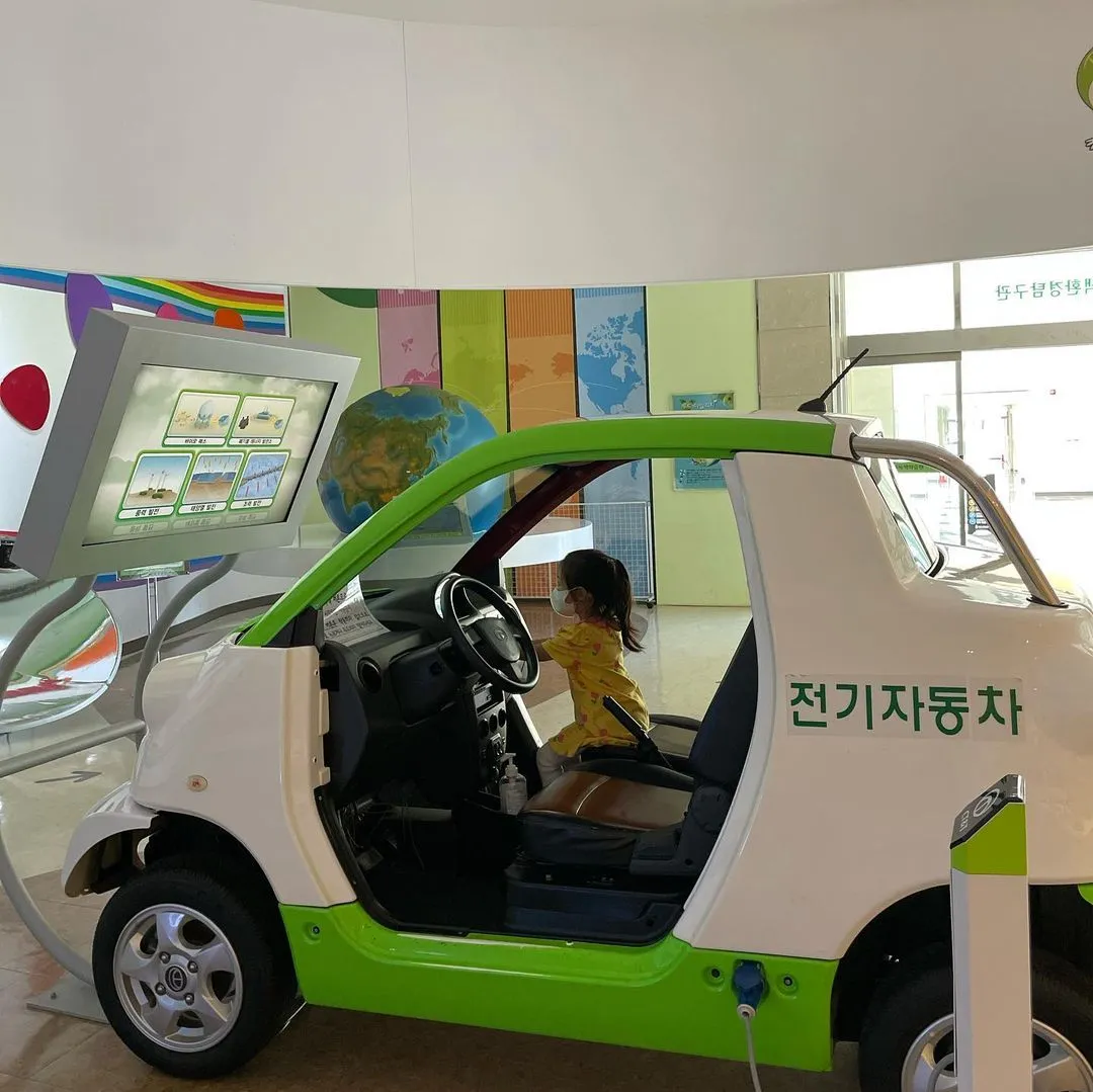 대구녹색학습원