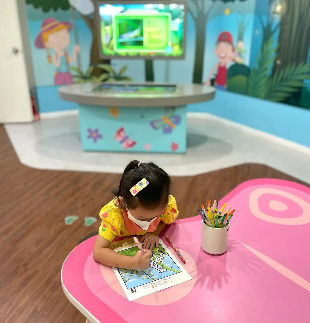 Daegu Green Learning Center photo 8