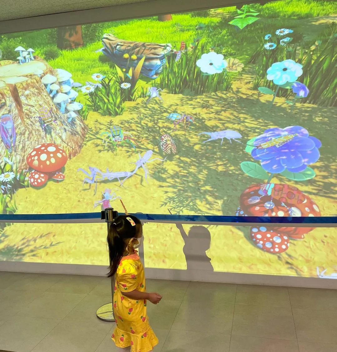 Daegu Green Learning Center photo 9