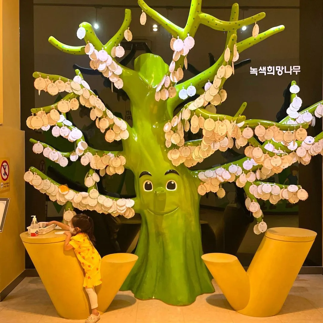 Daegu Green Learning Center photo 10