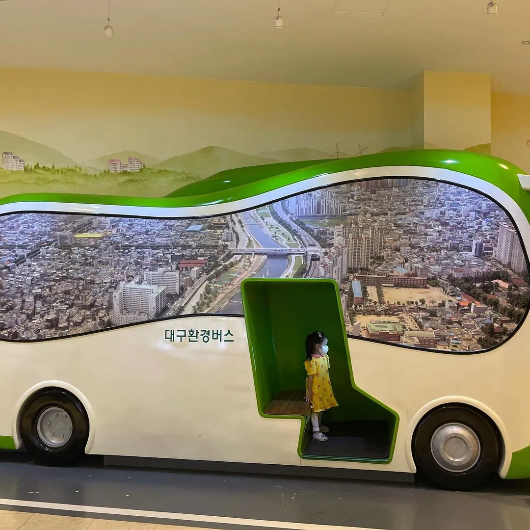 Daegu Green Learning Center photo 12