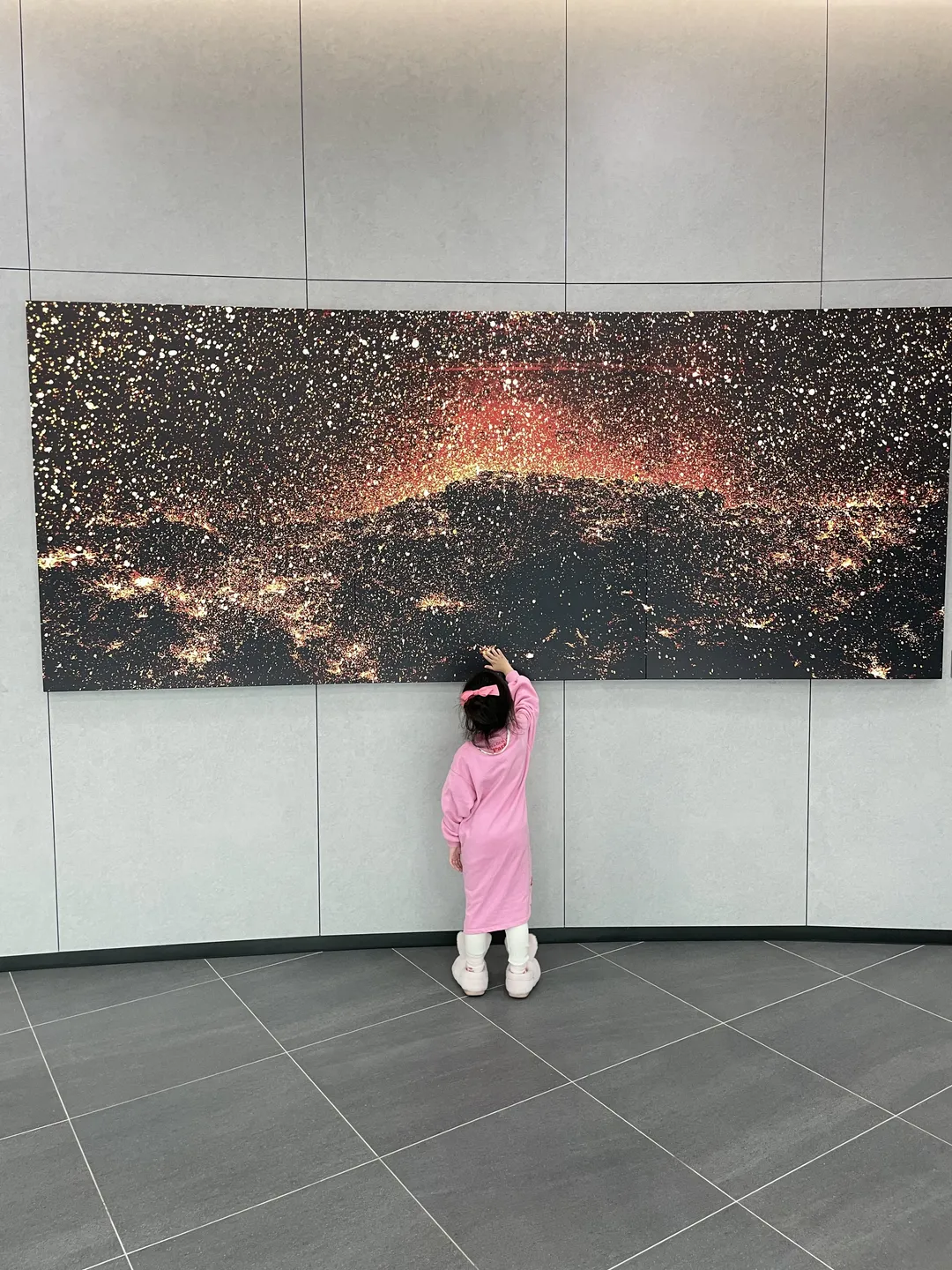 Park1538