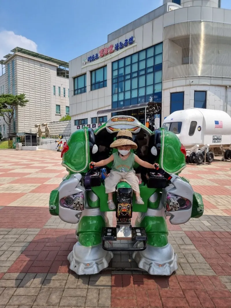 안면도 쥬라기 박물관
