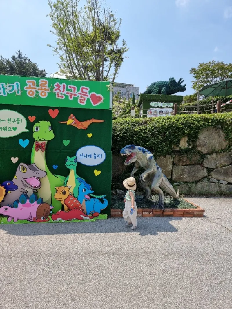 アンミョンド ジュラシック博物館 写真 6