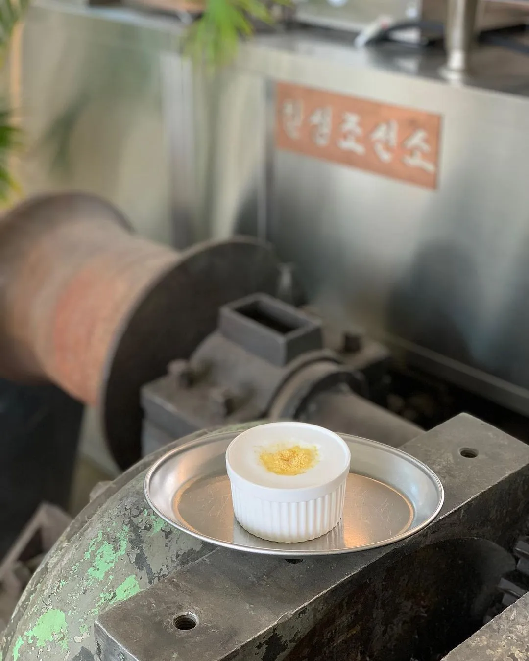 칠성조선소 사진 6