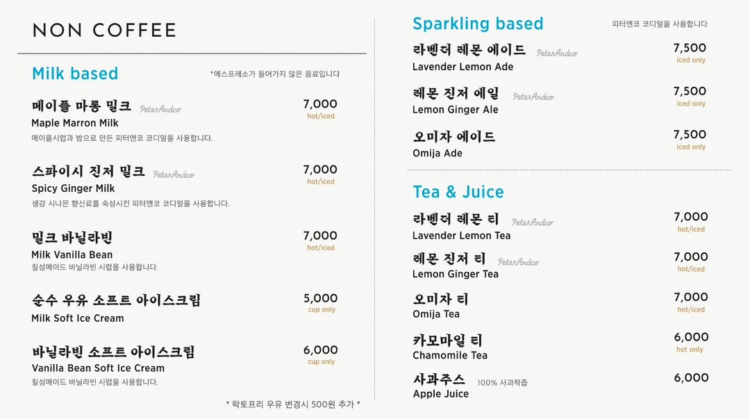 칠성조선소 사진 14