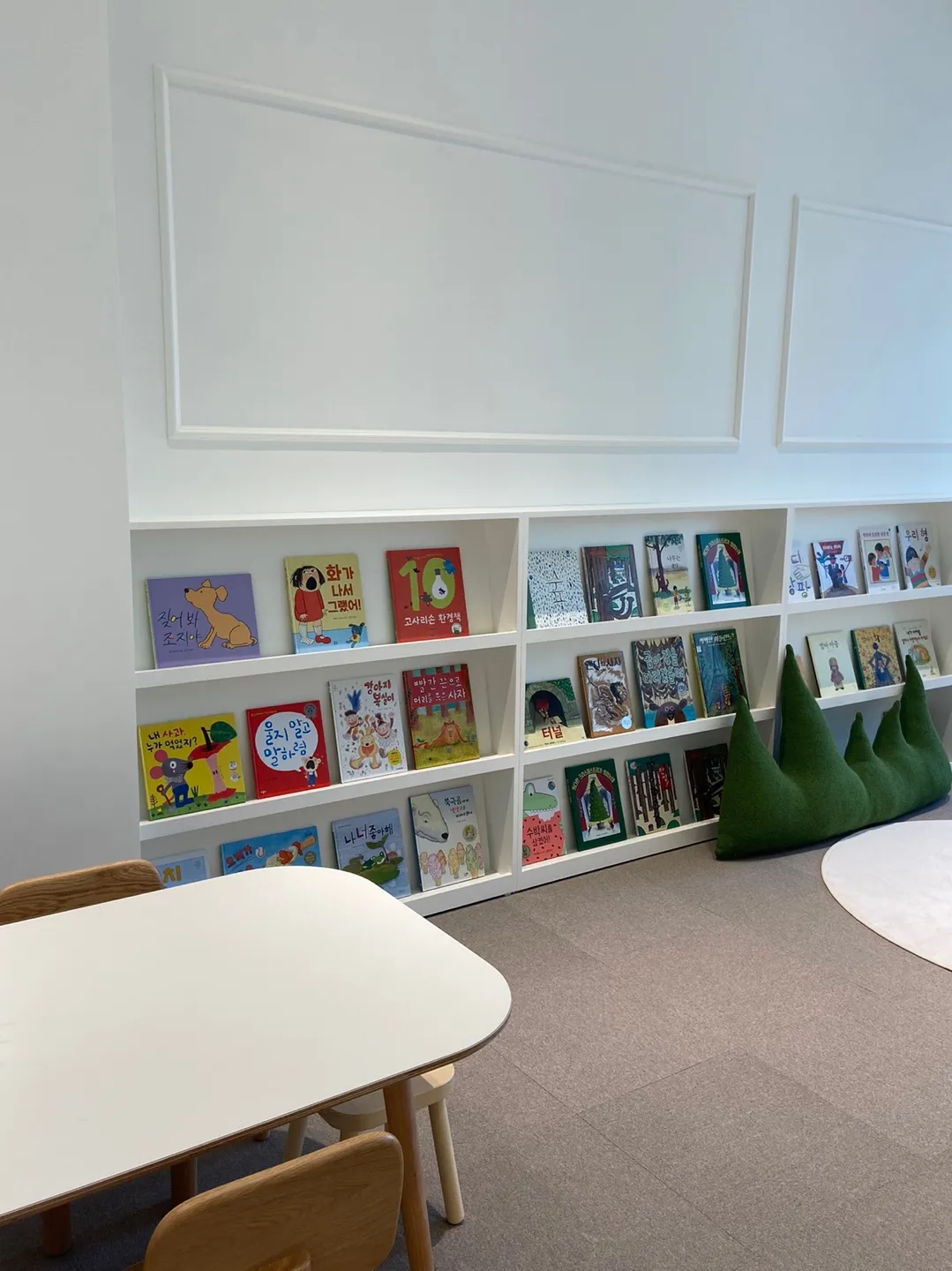 Sia Book Cafe Uiwang Branch photo 12