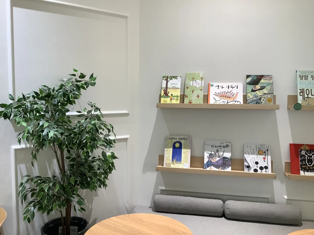 Sia Book Cafe Uiwang Branch photo 13