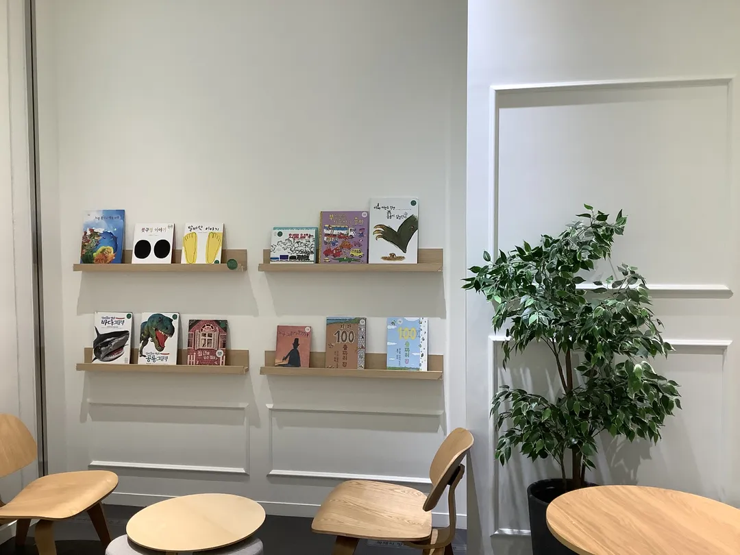 Sia Book Cafe Uiwang Branch photo 14