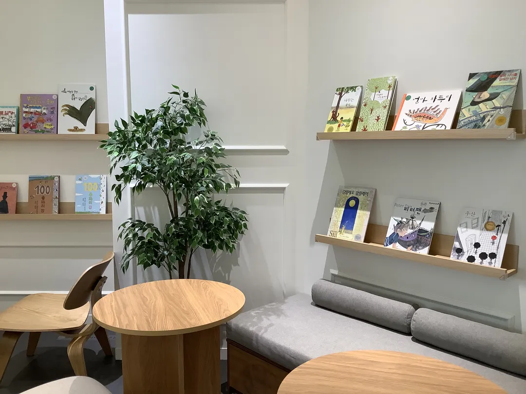 Sia Book Cafe Uiwang Branch photo 15