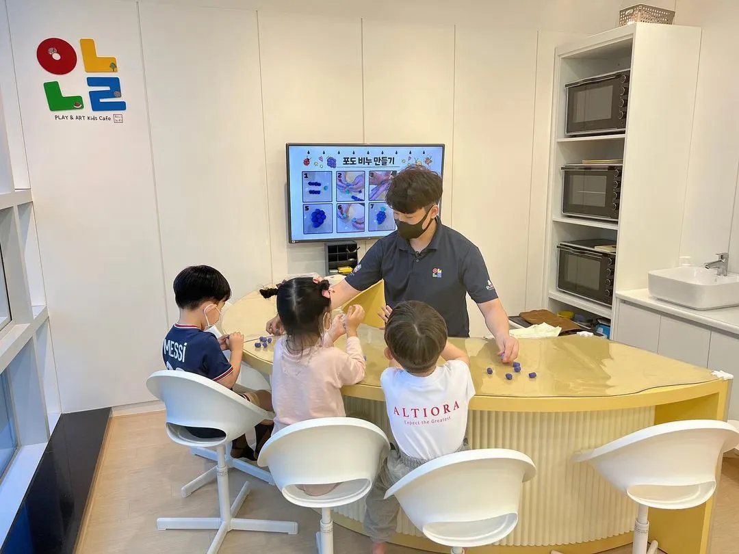 위니노리 사진 8