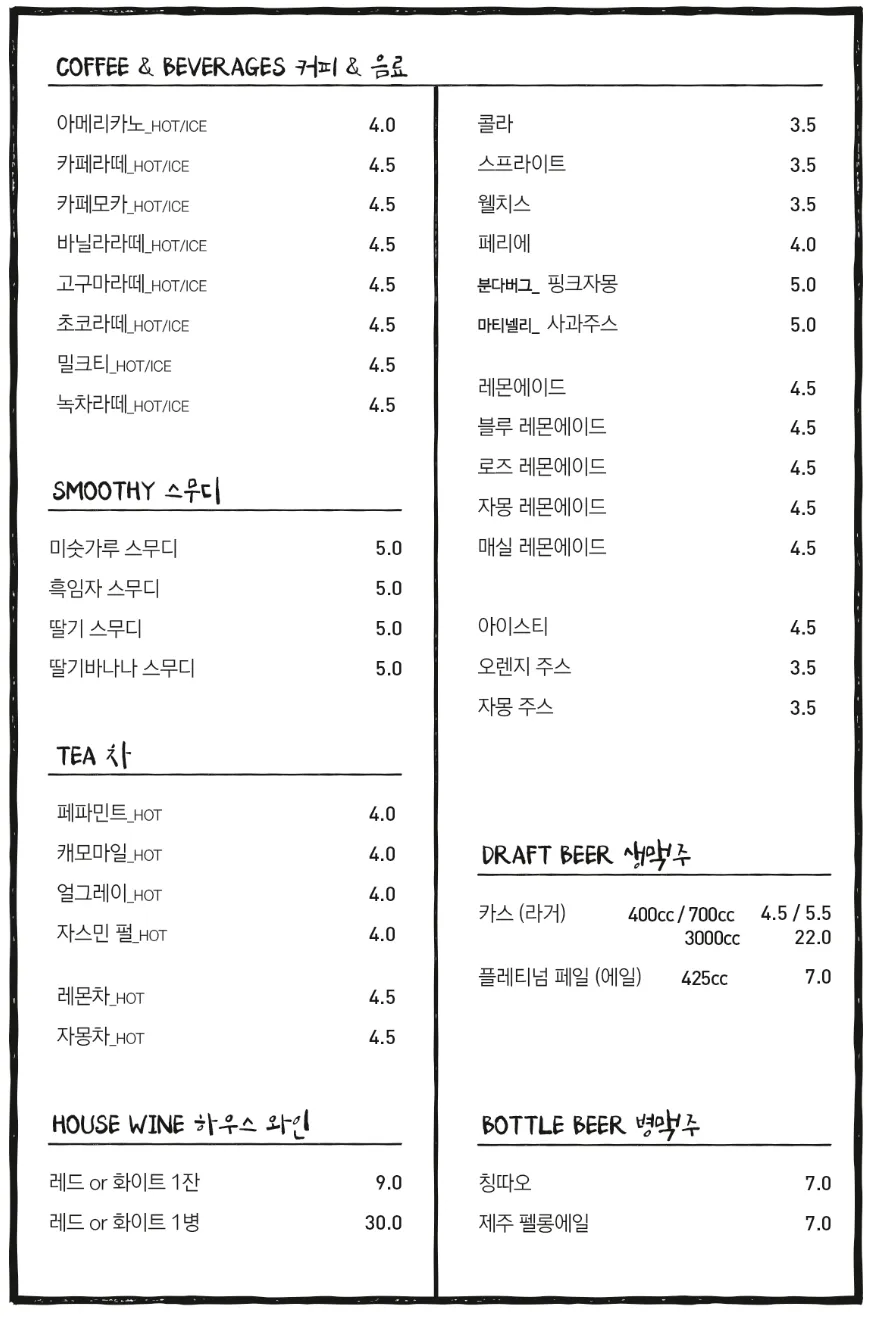 이태리회관 사진 6