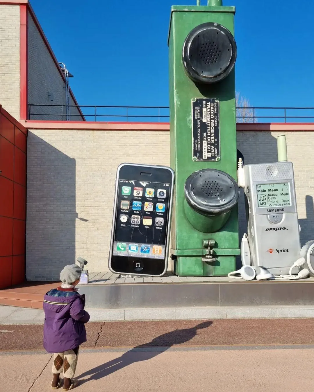 Yeoju Municipal Phone Museum photo 9