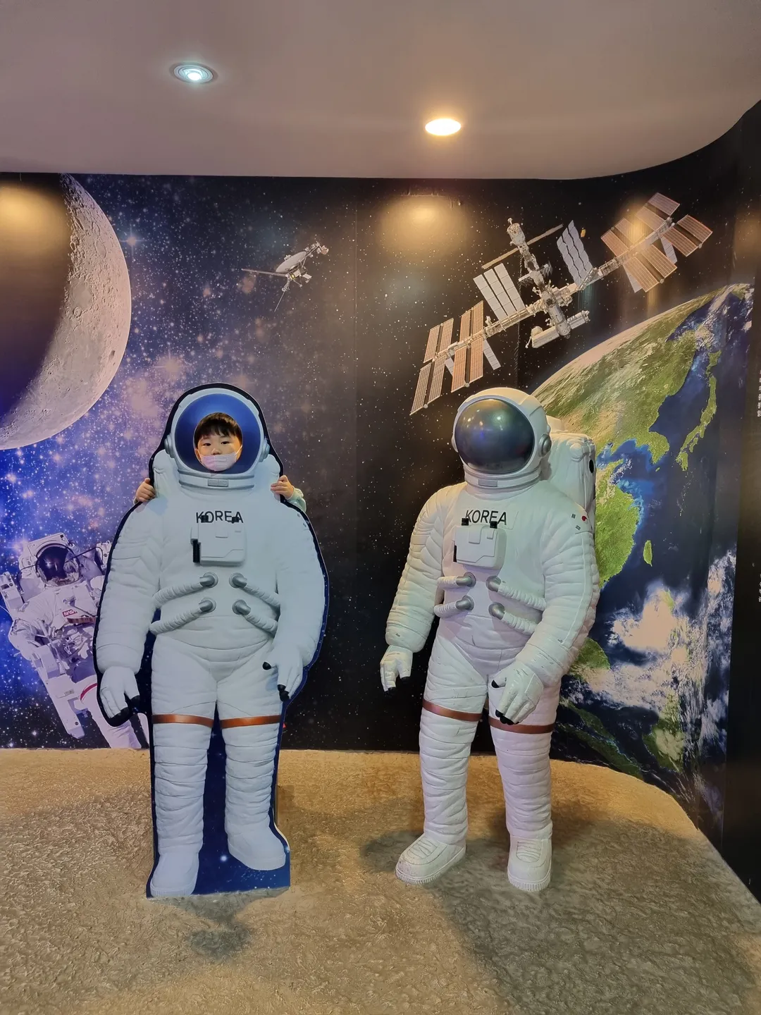 Cho Gyeongcheol Observatory photo 10