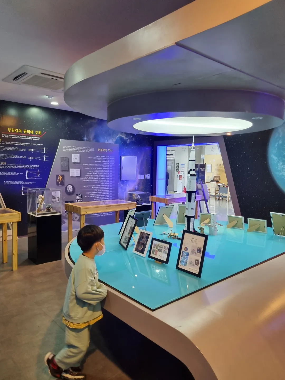 Cho Gyeongcheol Observatory photo 11