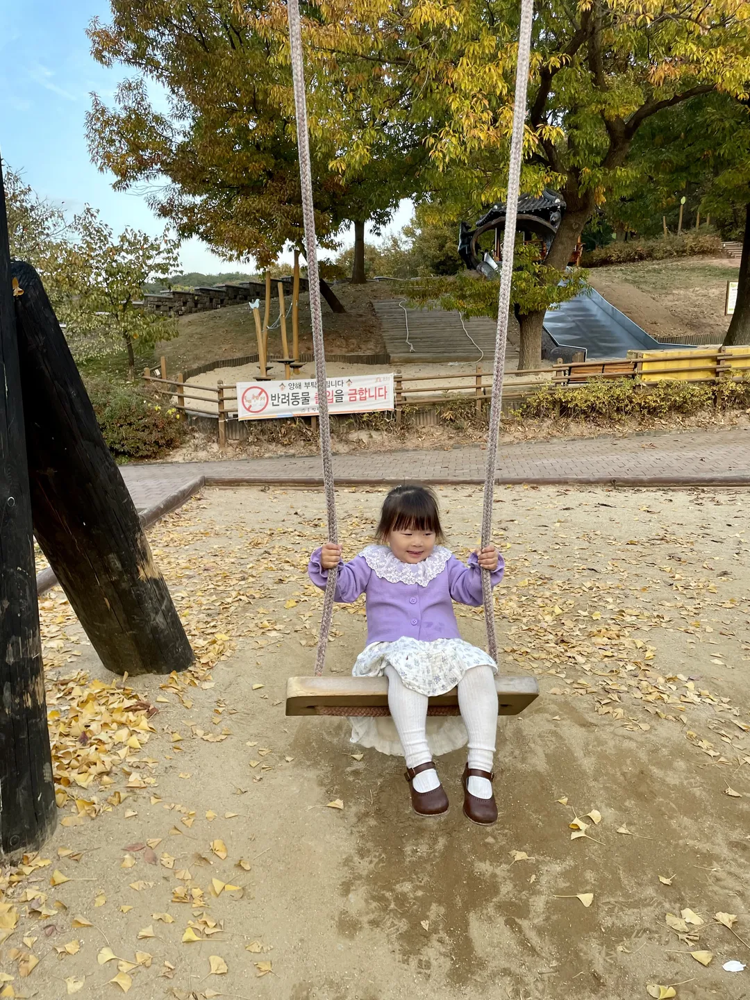 공주한옥마을