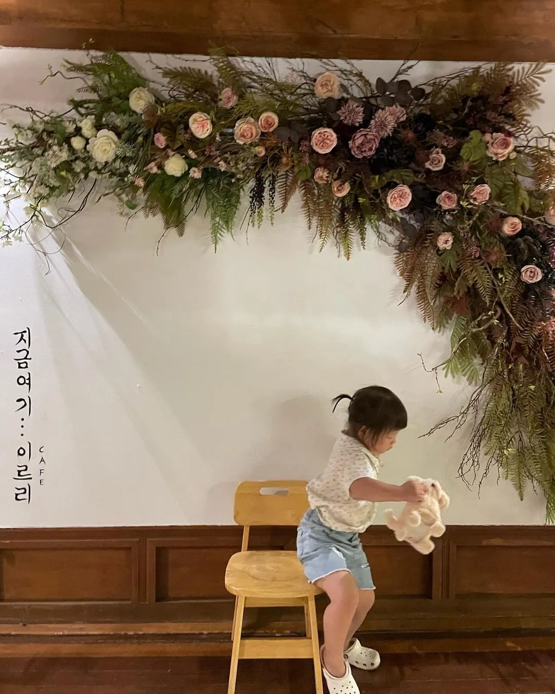 전주 한옥마을 사진 8