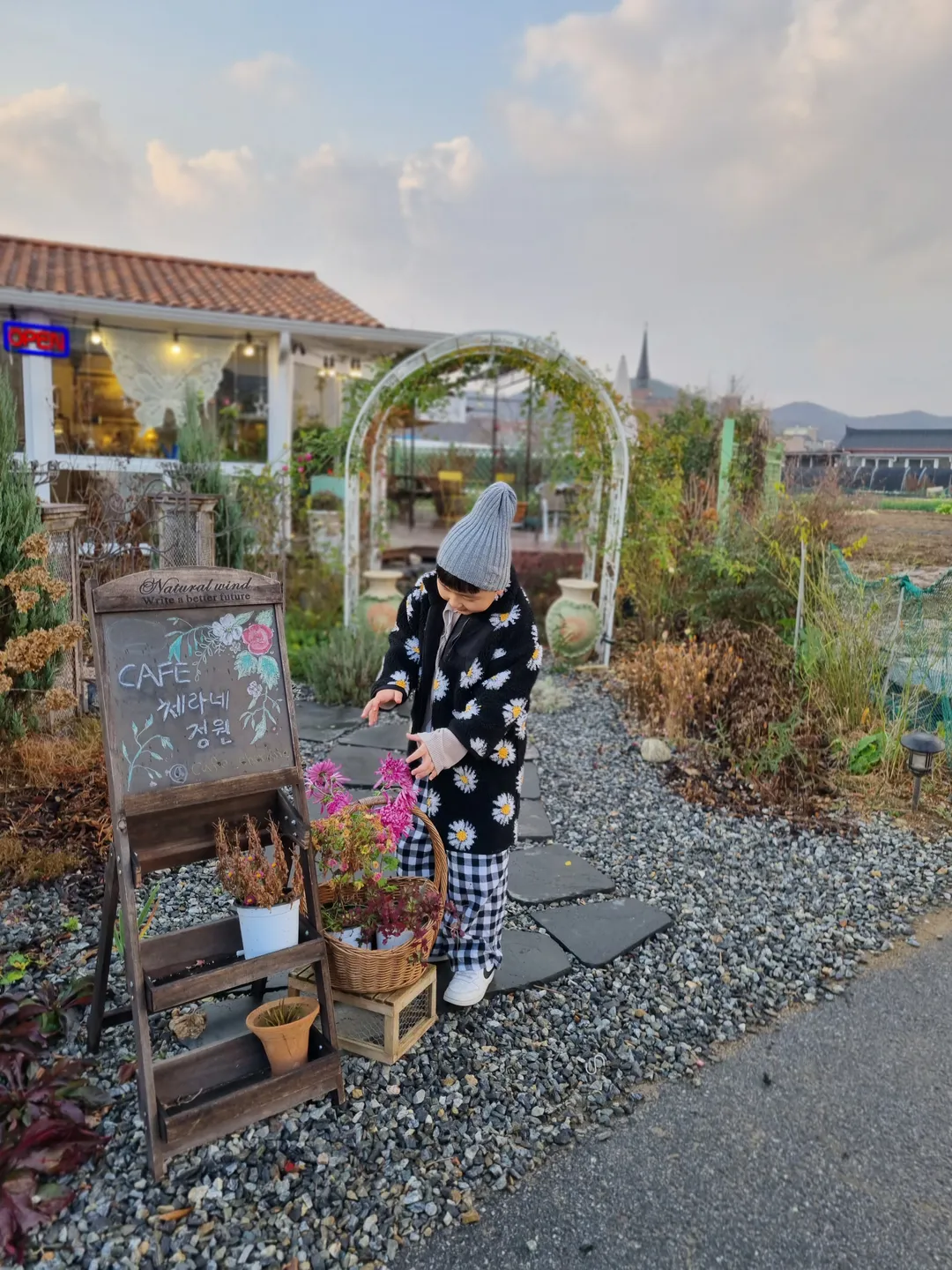 체라네정원