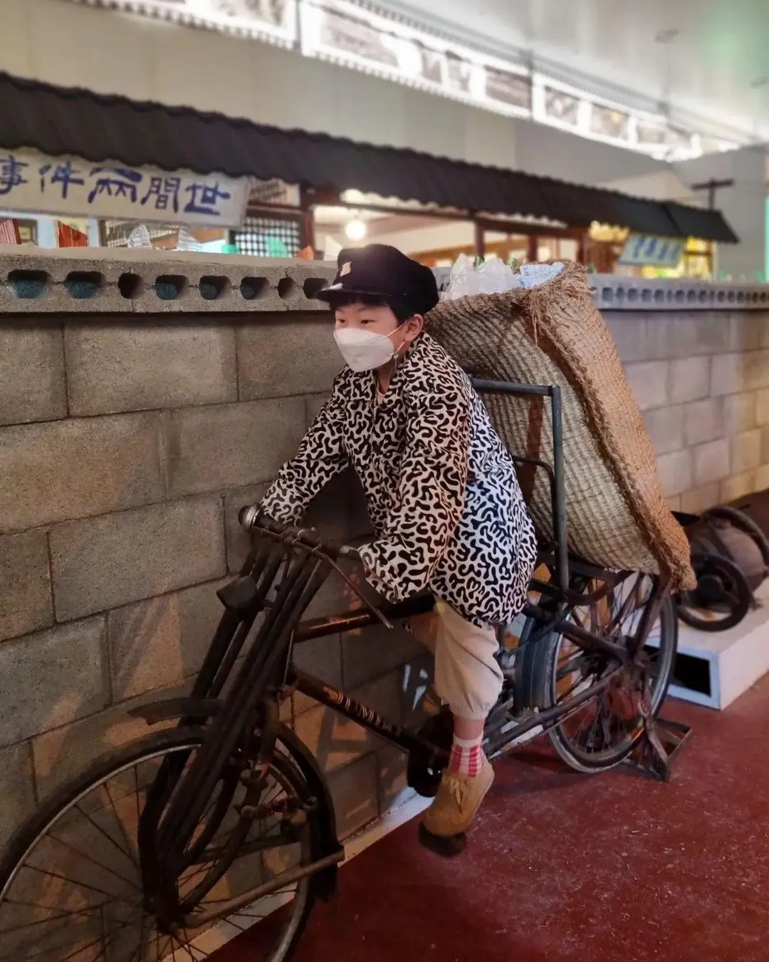 올드타임