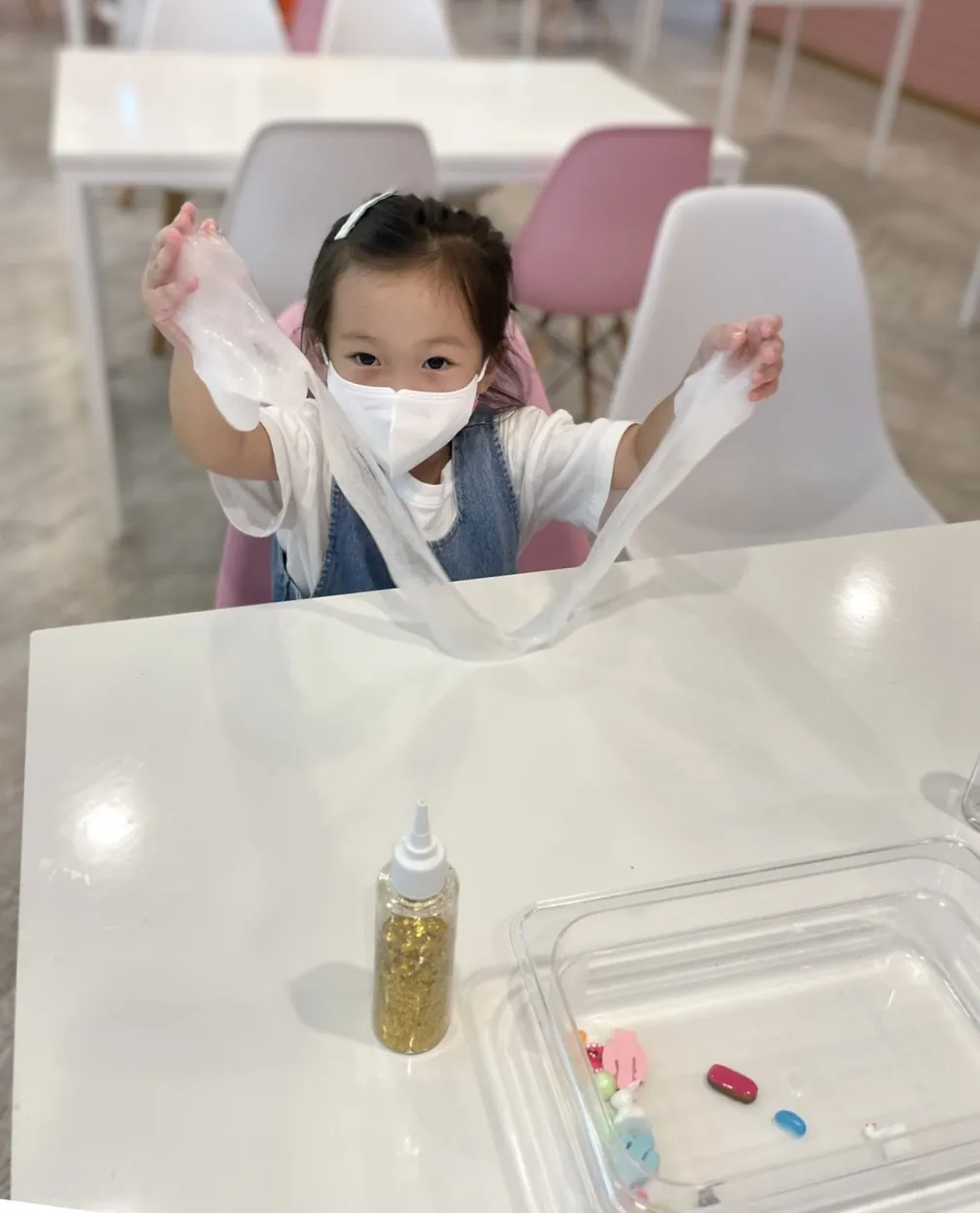 슬라블라 슬라임