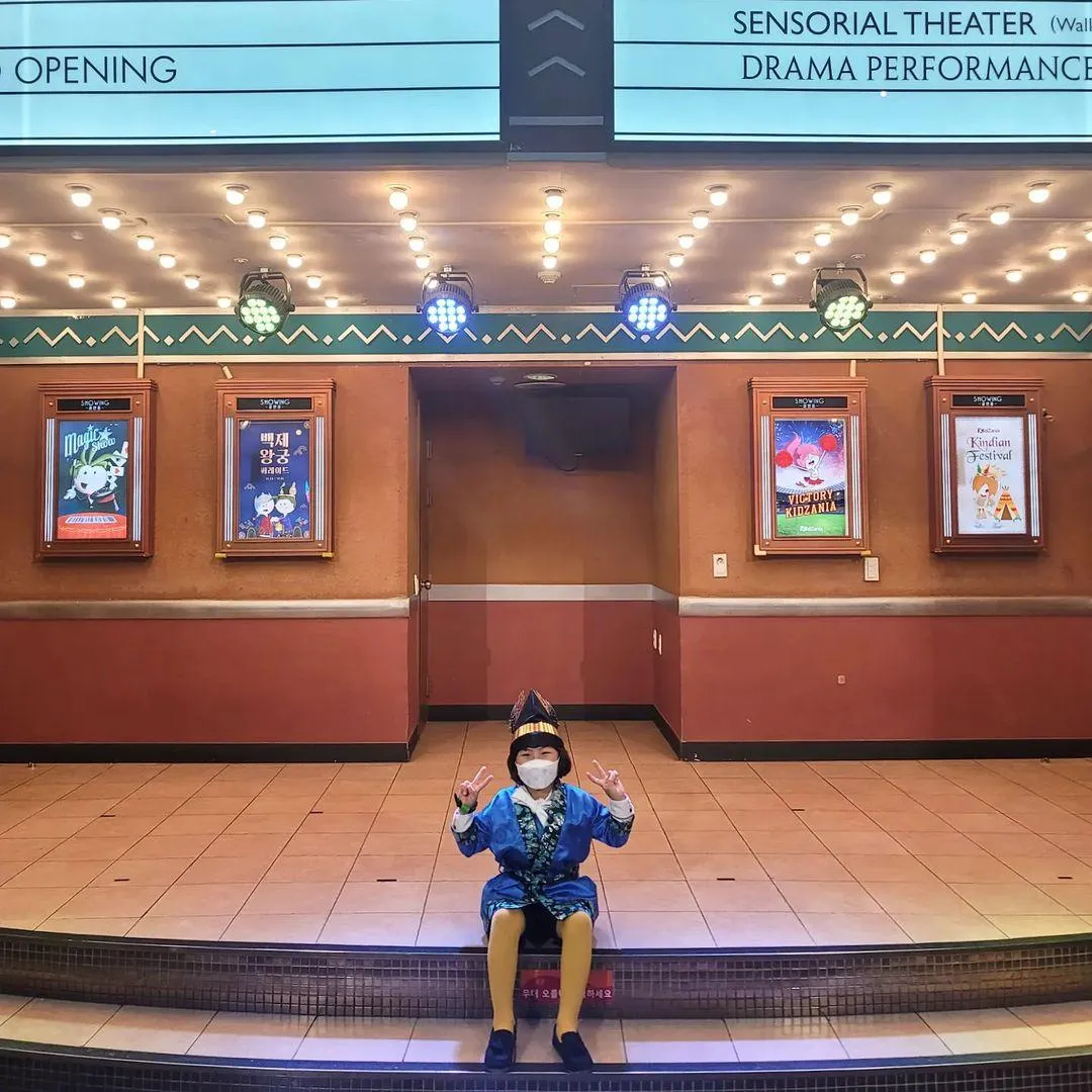 Kidzania Seoul photo 13