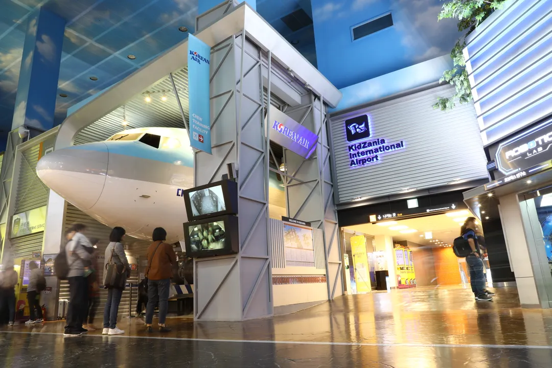 Kidzania Seoul photo 14