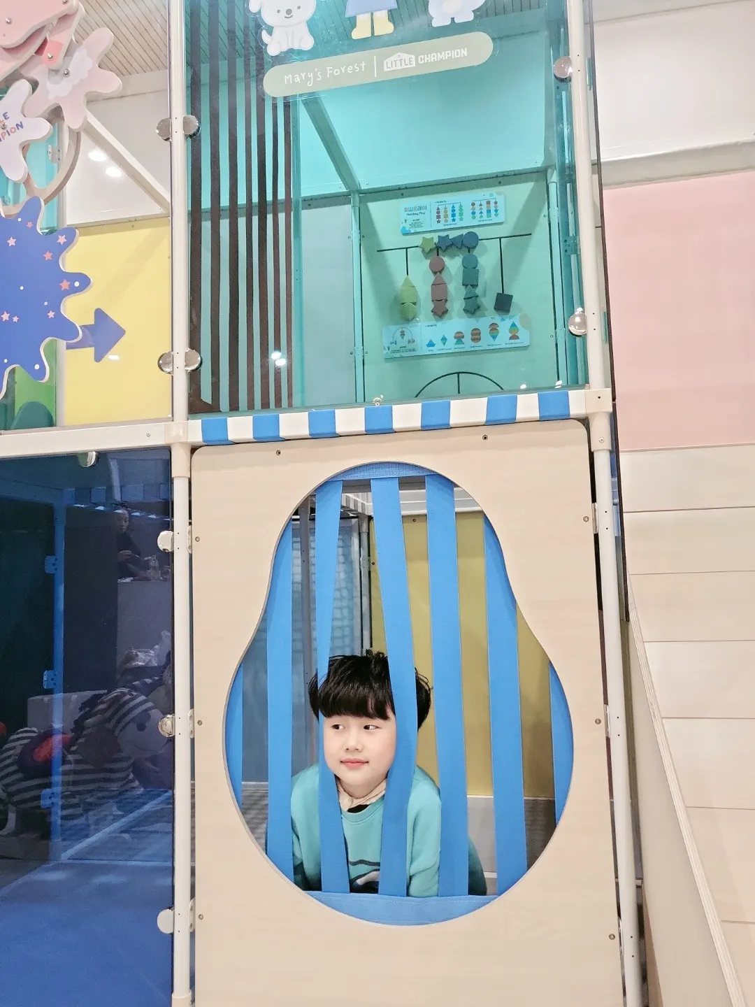 메리스포레스트 키즈풀 천안업성숲