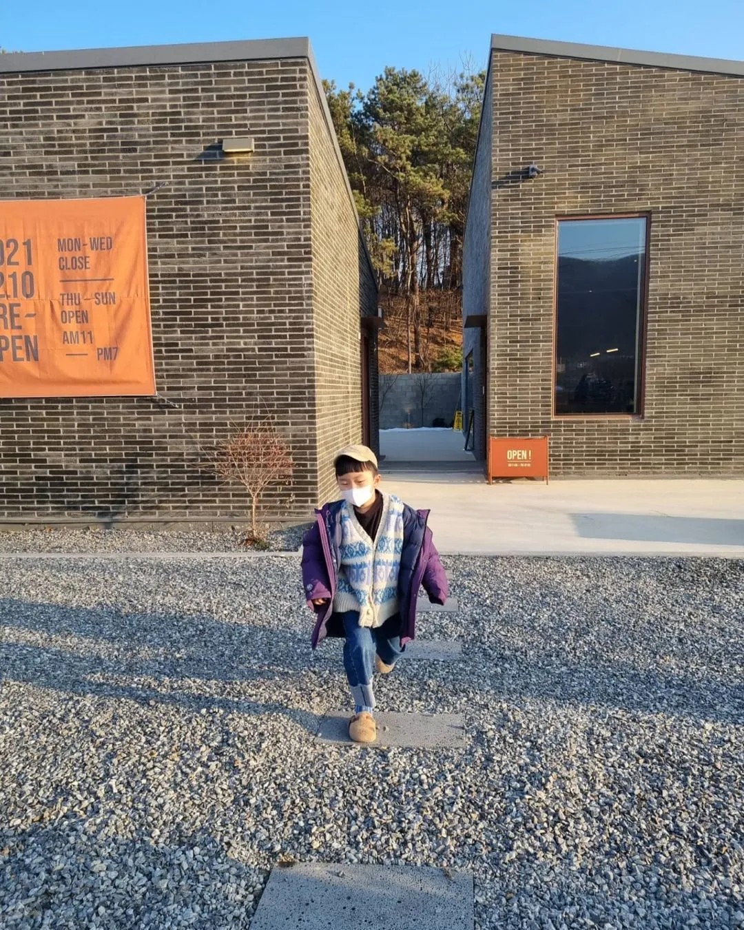 사암그레이커피