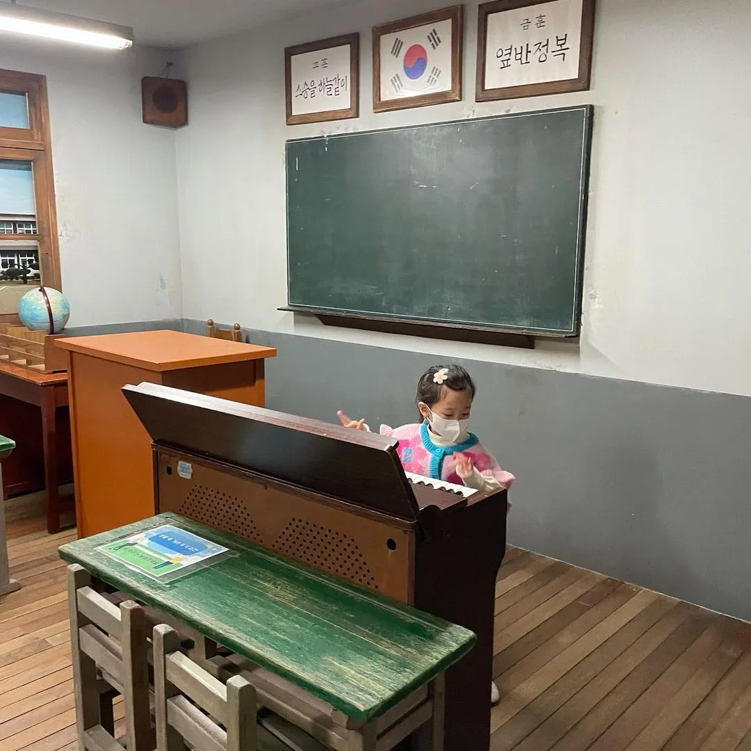 대구교육박물관