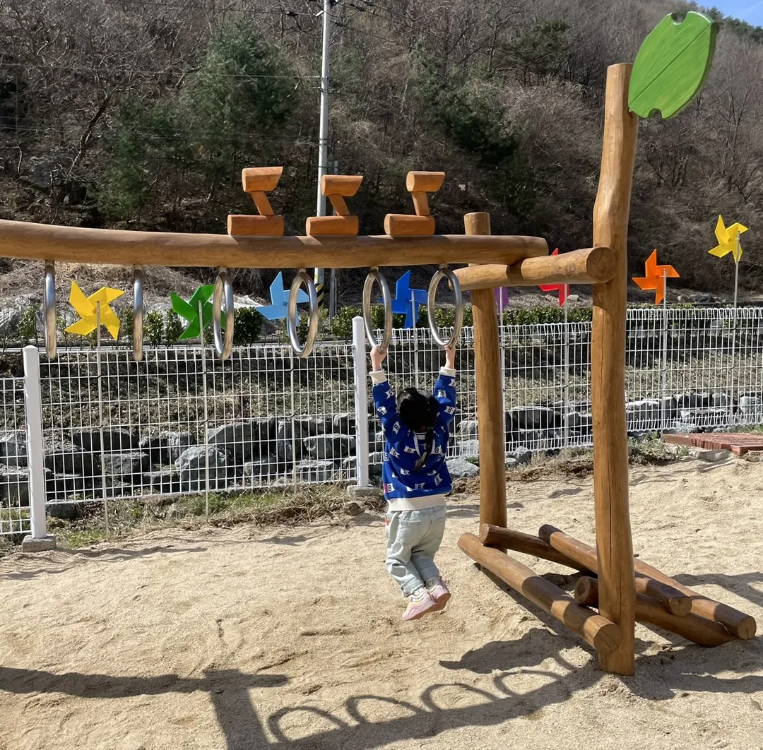 Saemaeul Movement Origin Memorial Park photo 12