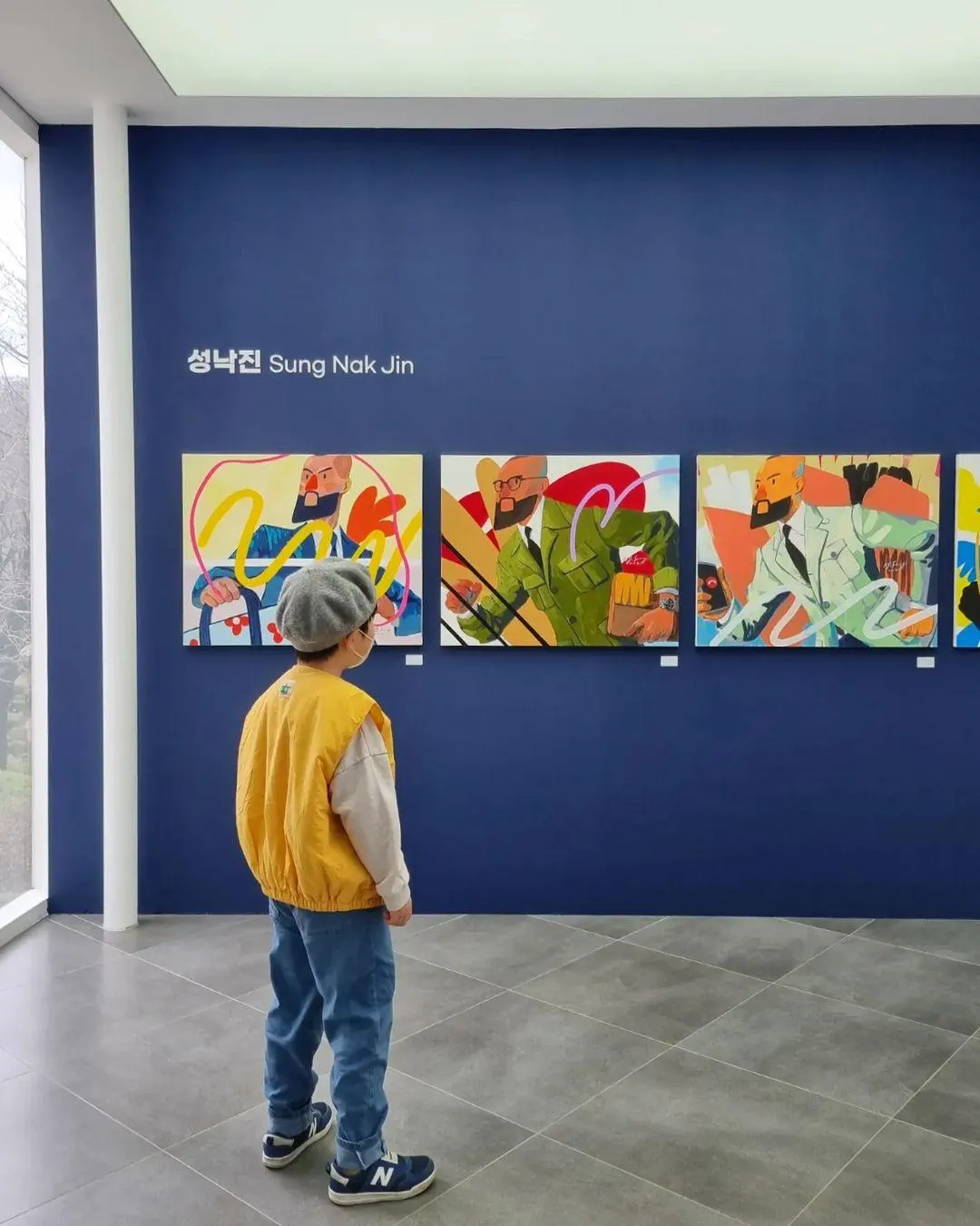 문화실험공간 호수