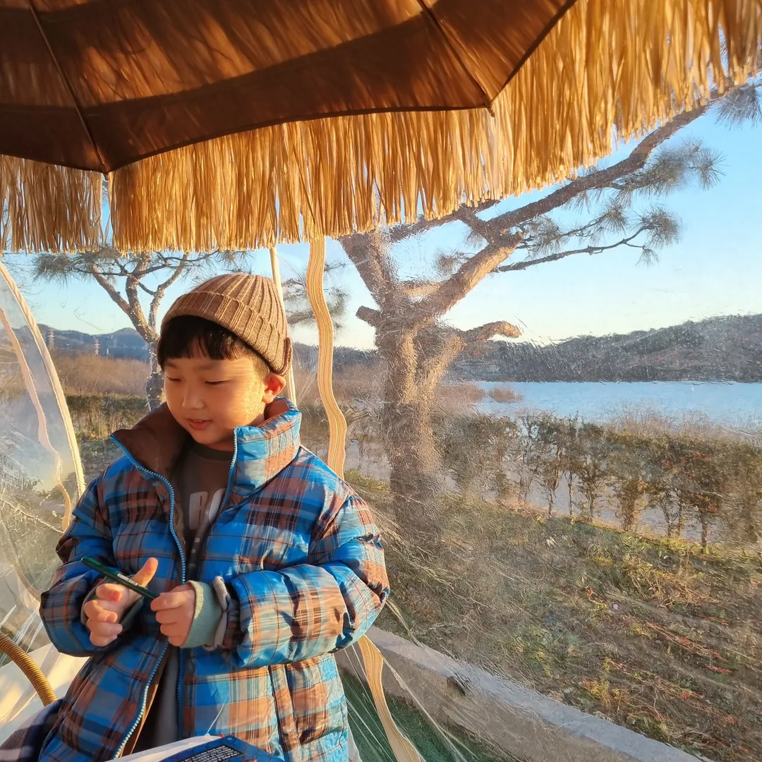 파이프브루