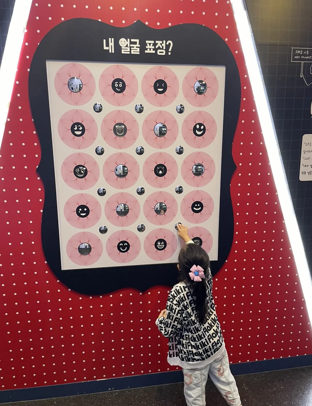 한국코미디타운
