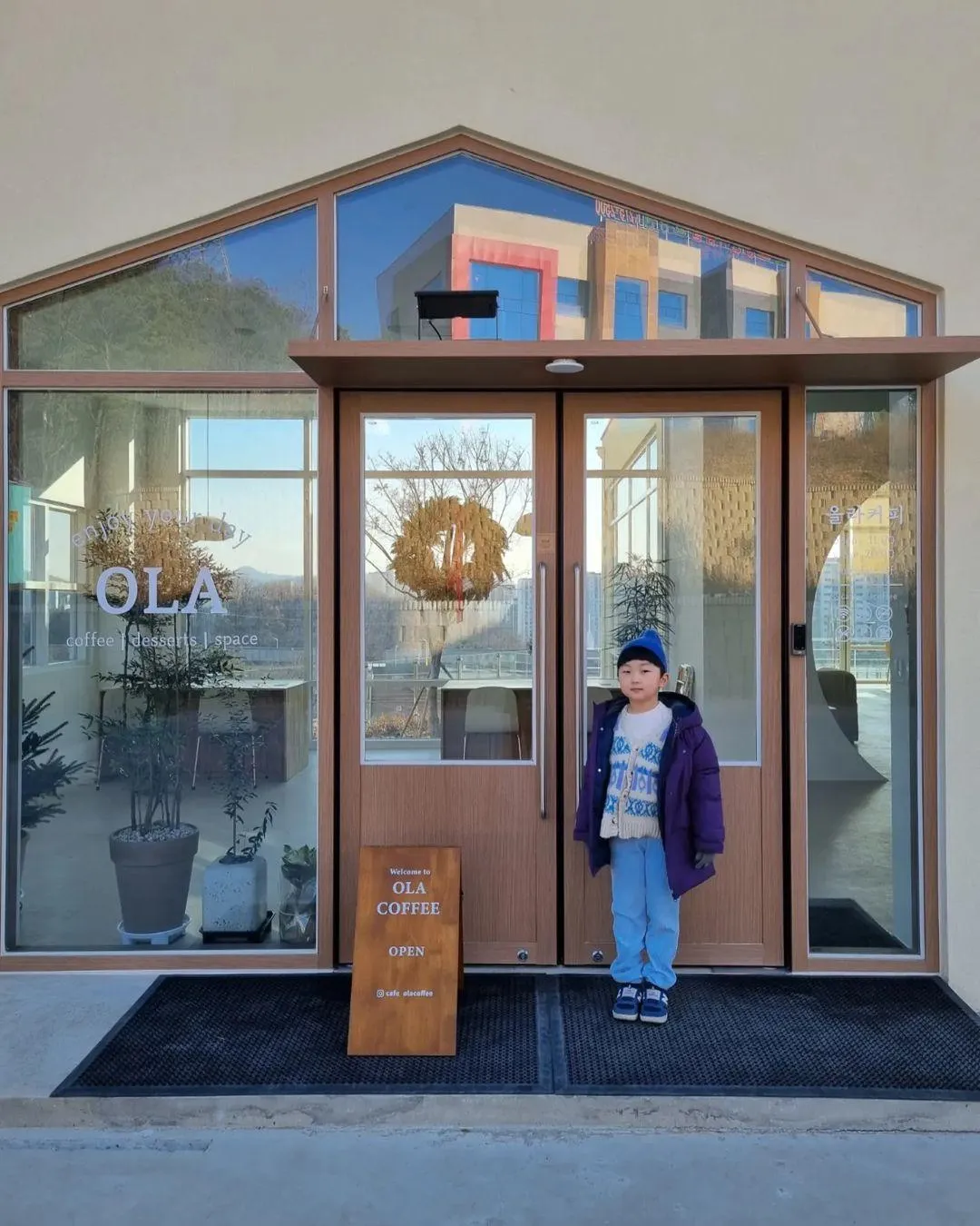올라커피