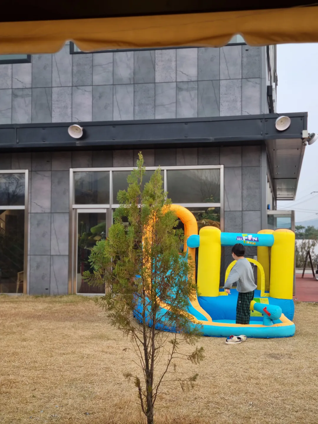 어비리 반코 카페