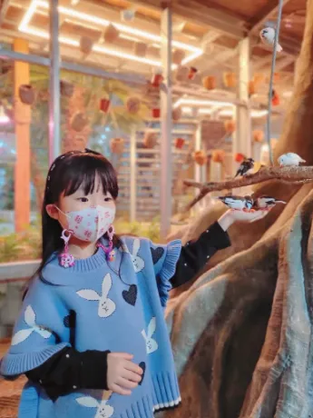 오산버드파크