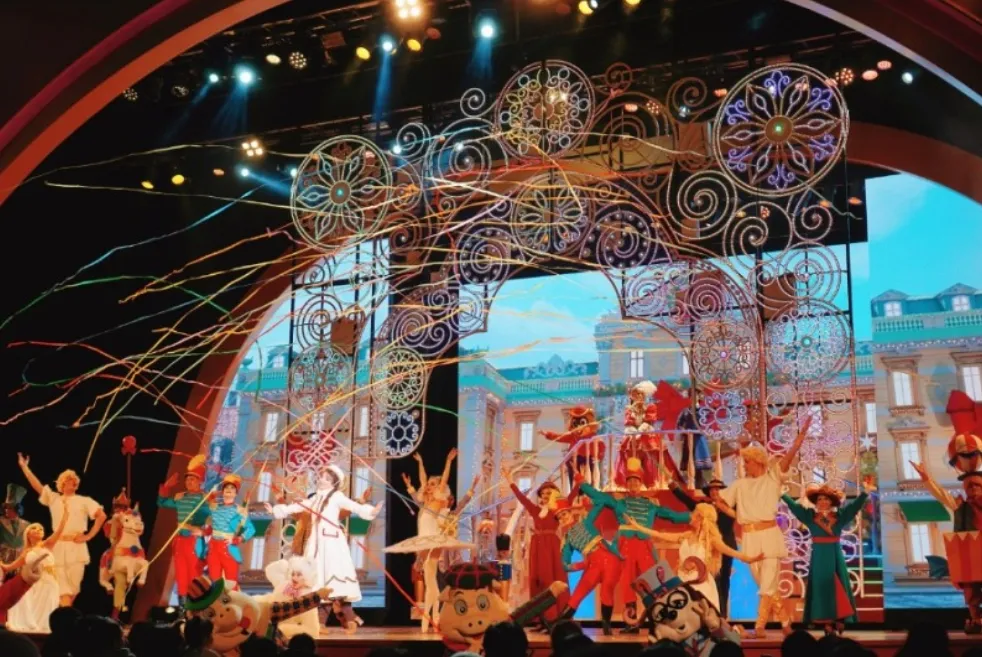 Lotte World Adventure photo 13