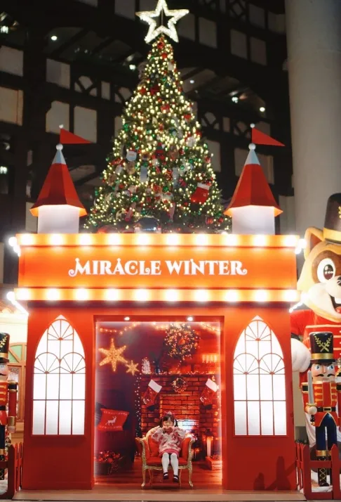 Lotte World Adventure photo 16