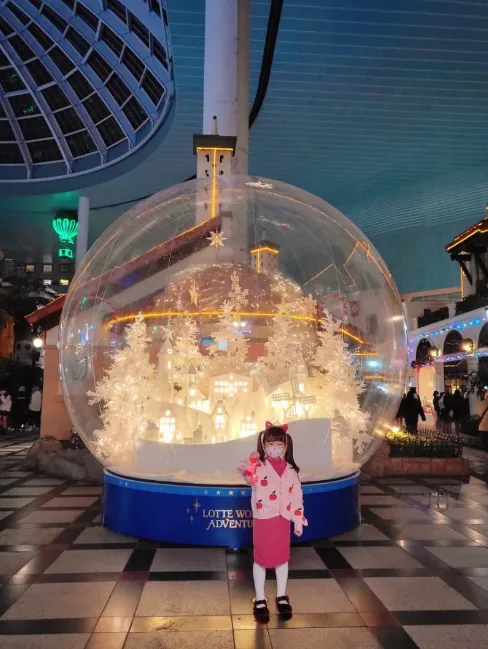 Lotte World Adventure photo 17