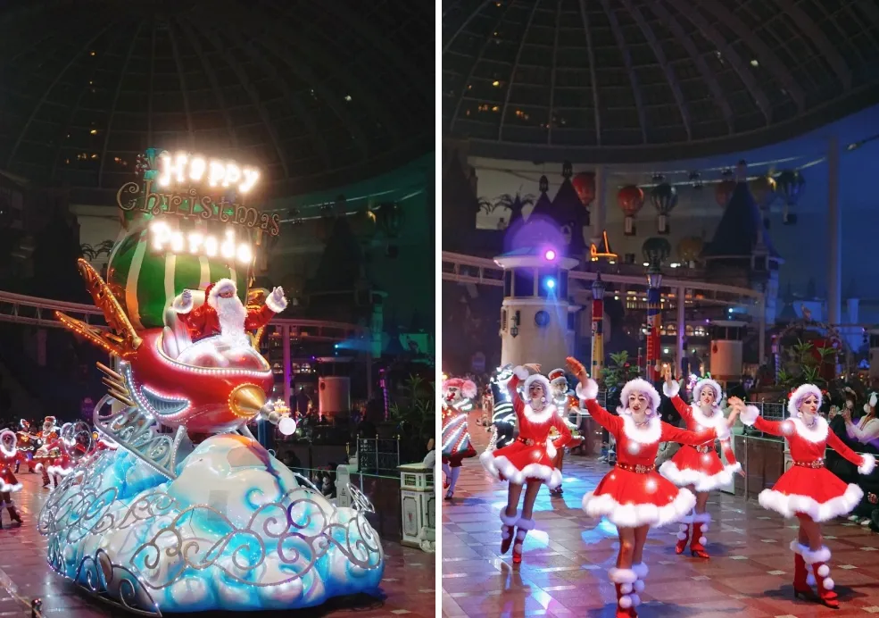 Lotte World Adventure photo 21