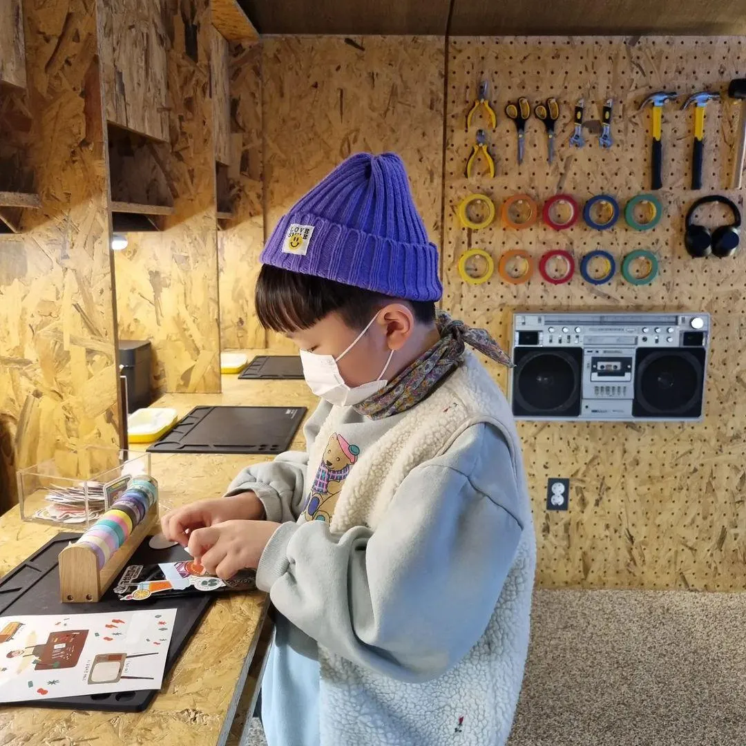 금성전파사 새로고침센터