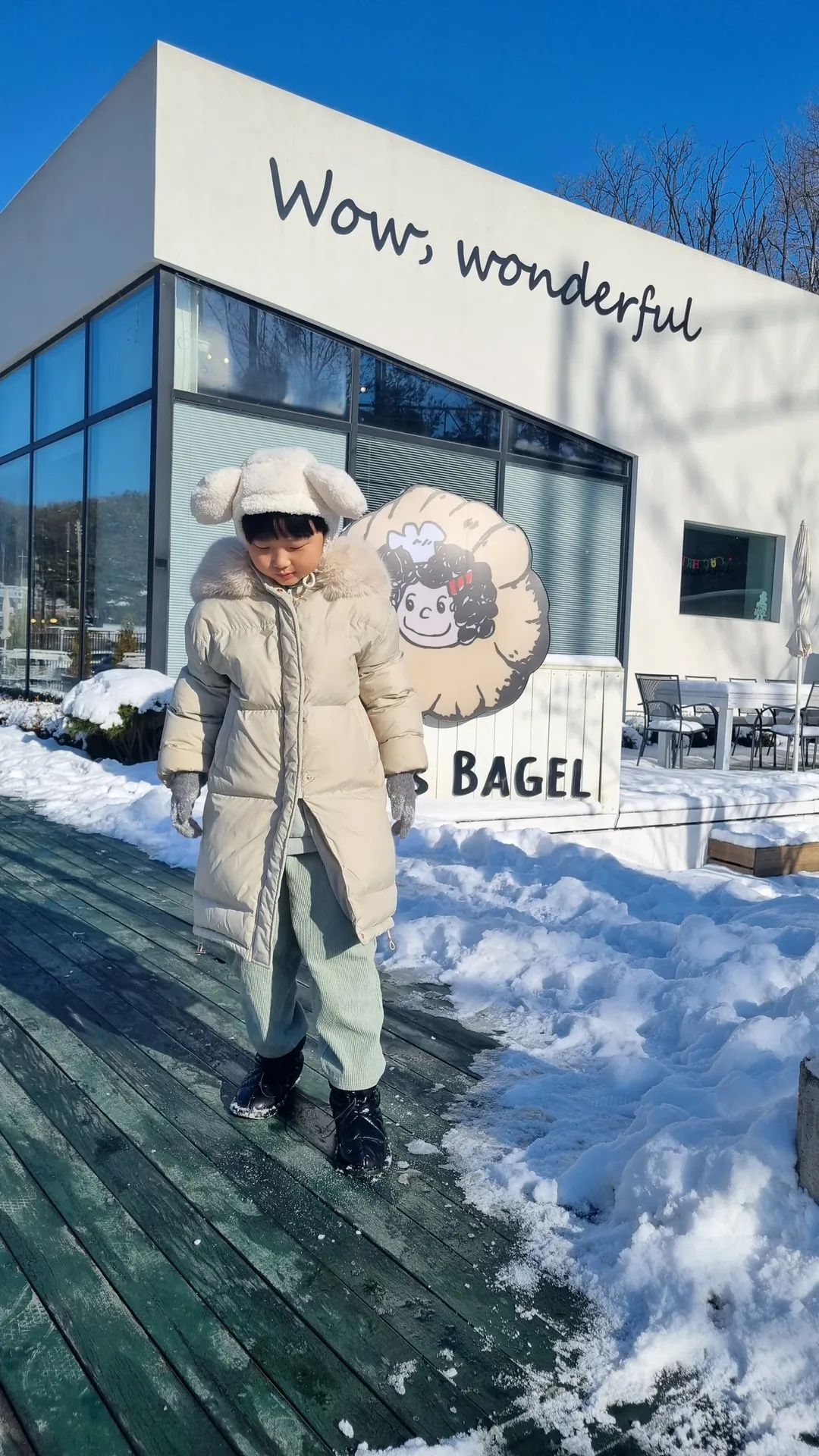타타스베이글 본점