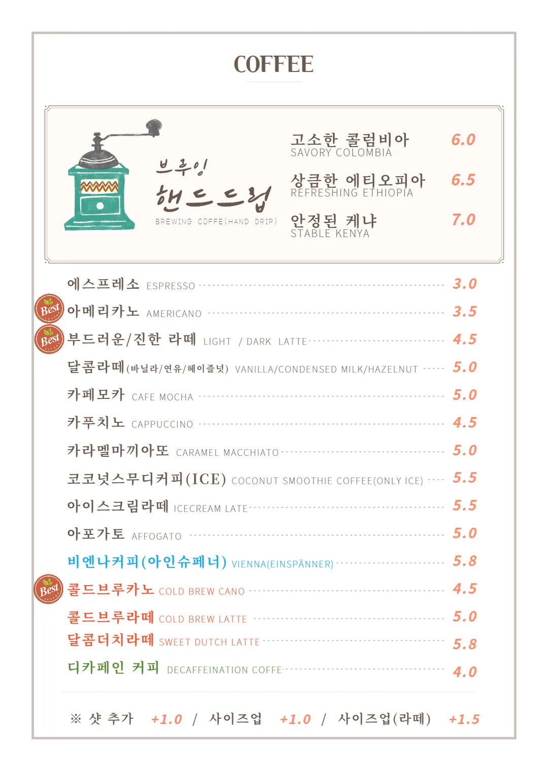 램프앤 사진 11