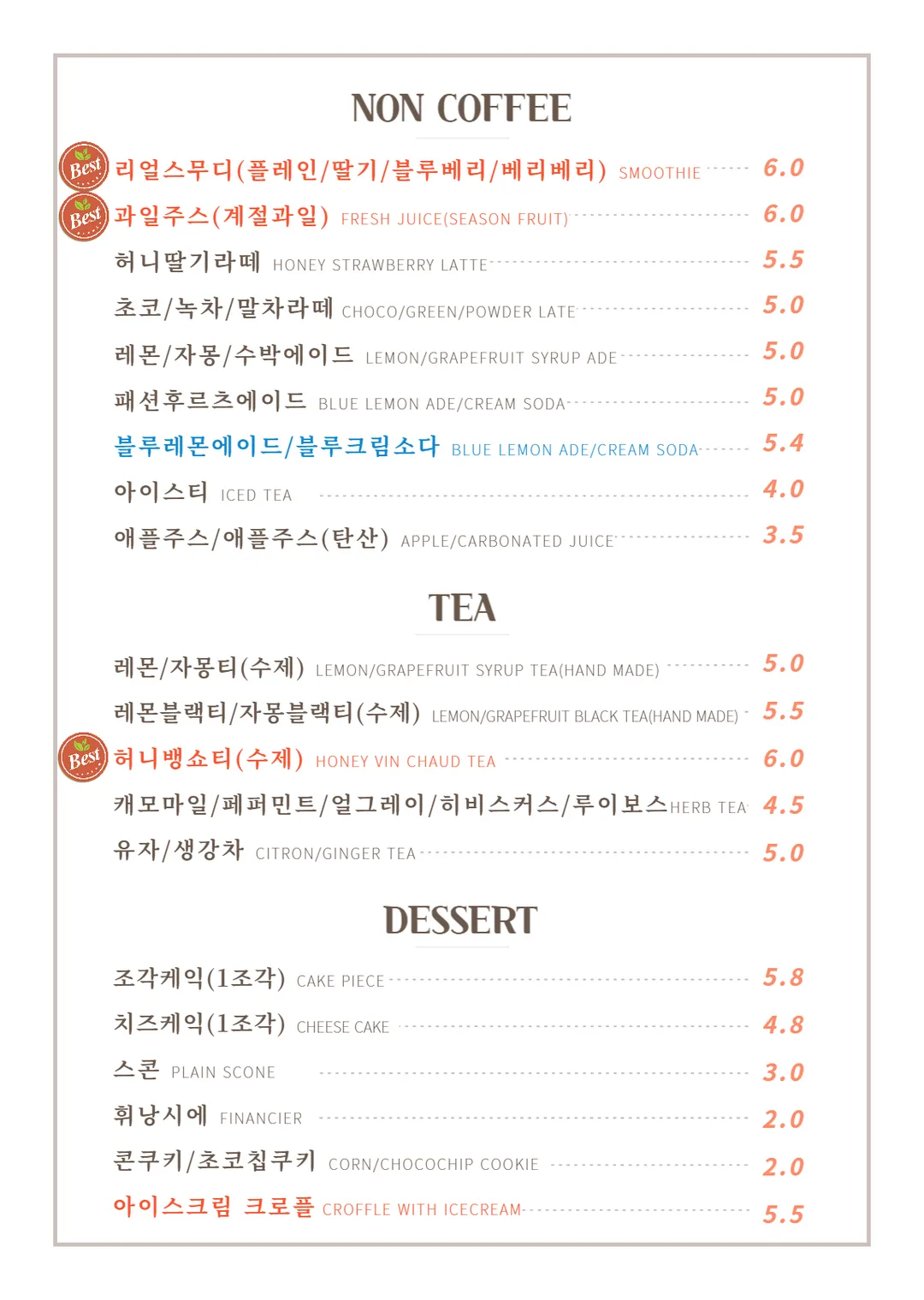 램프앤 사진 12