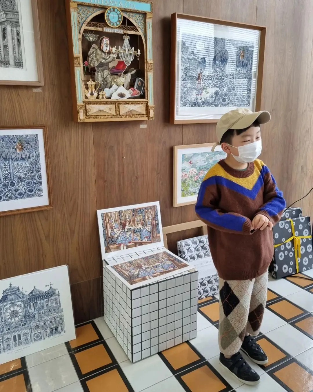 시간정원 용인