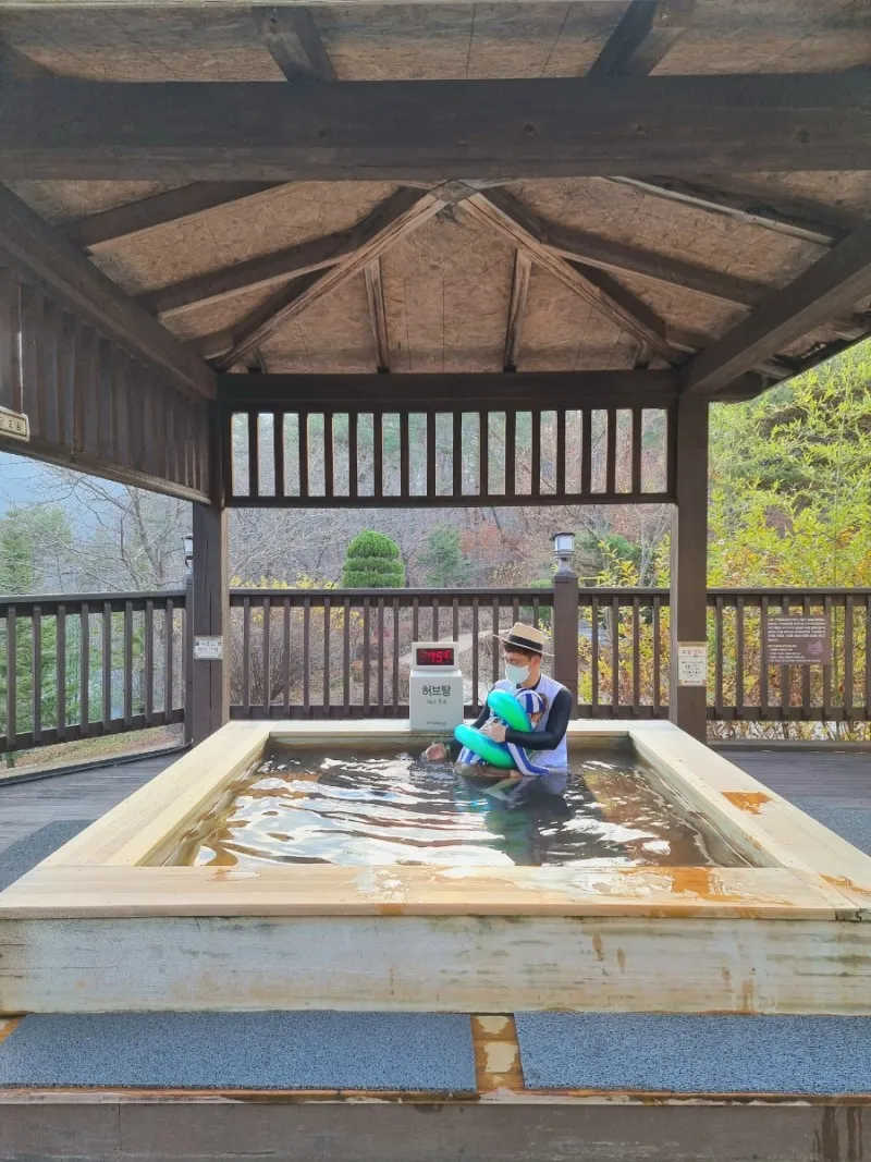STX 리조트SPA산토리니