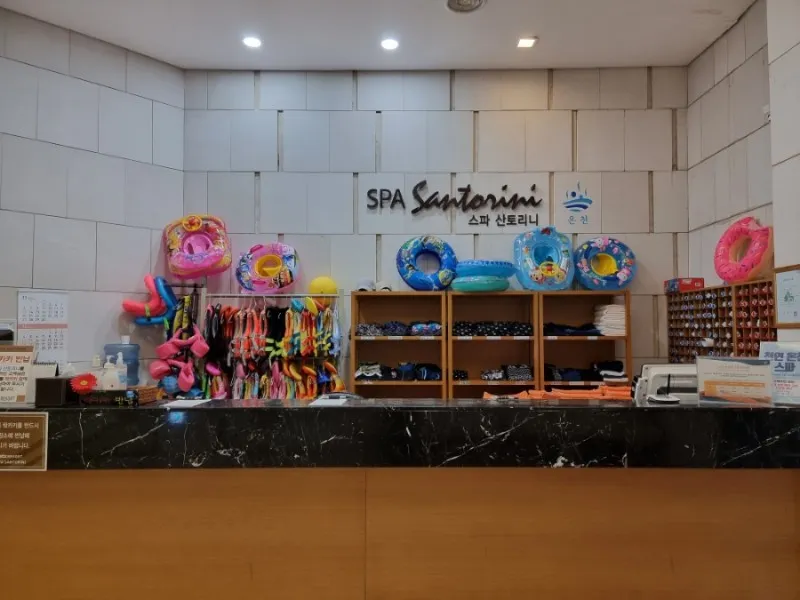 STX 리조트SPA산토리니 사진 16