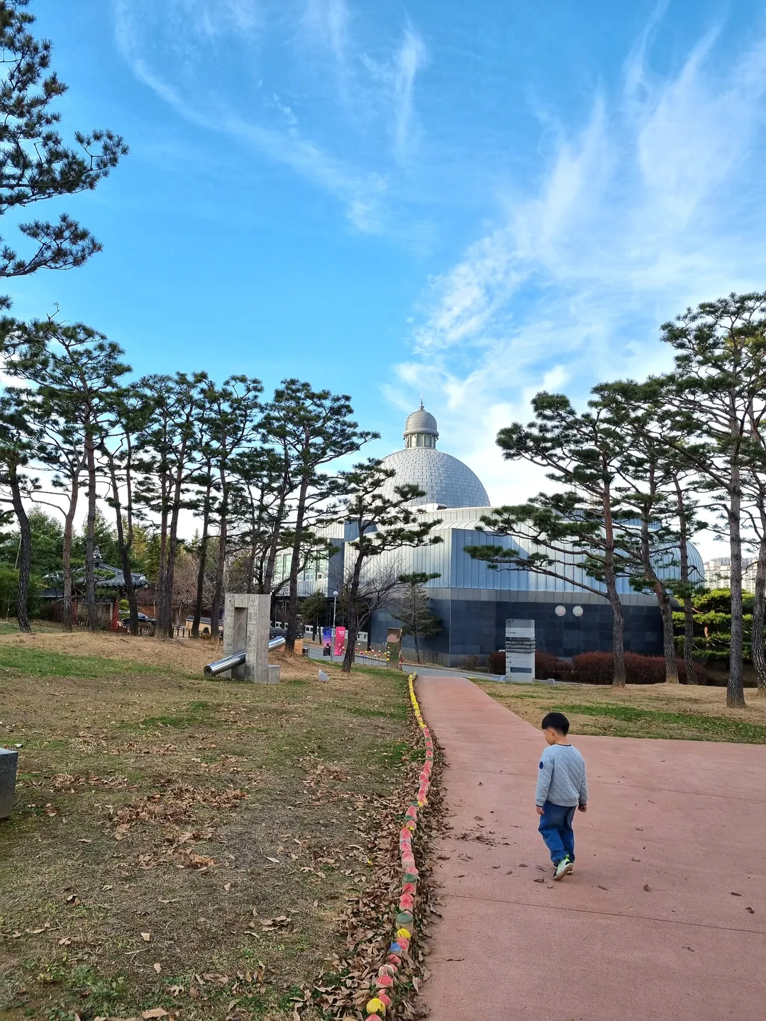 곤지암도자공원