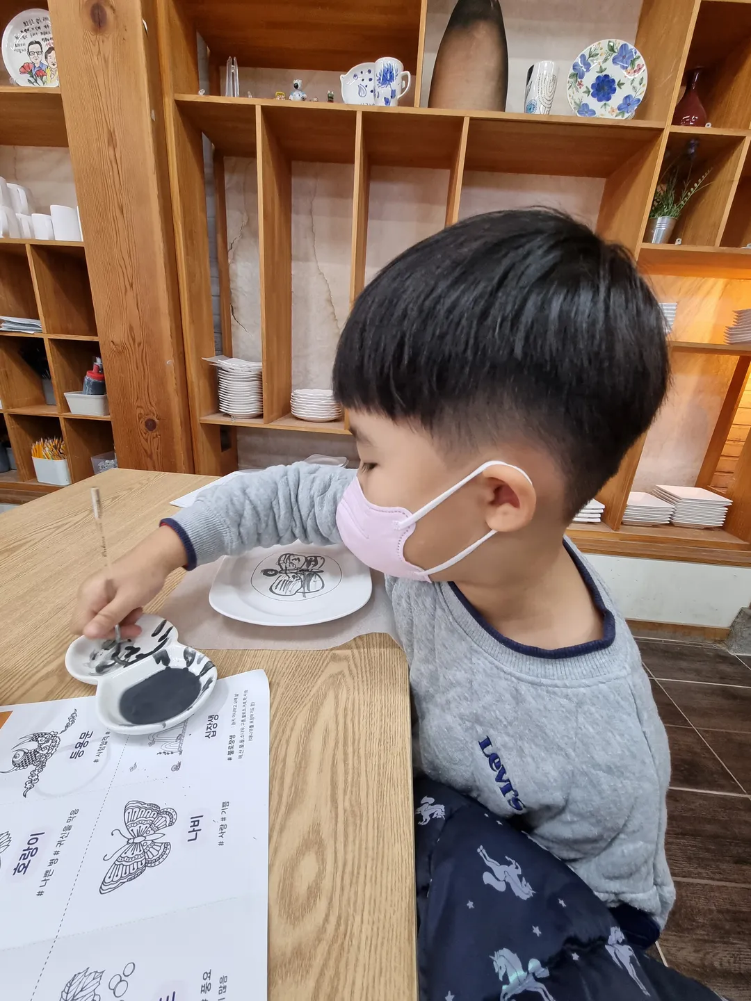 경기도자박물관